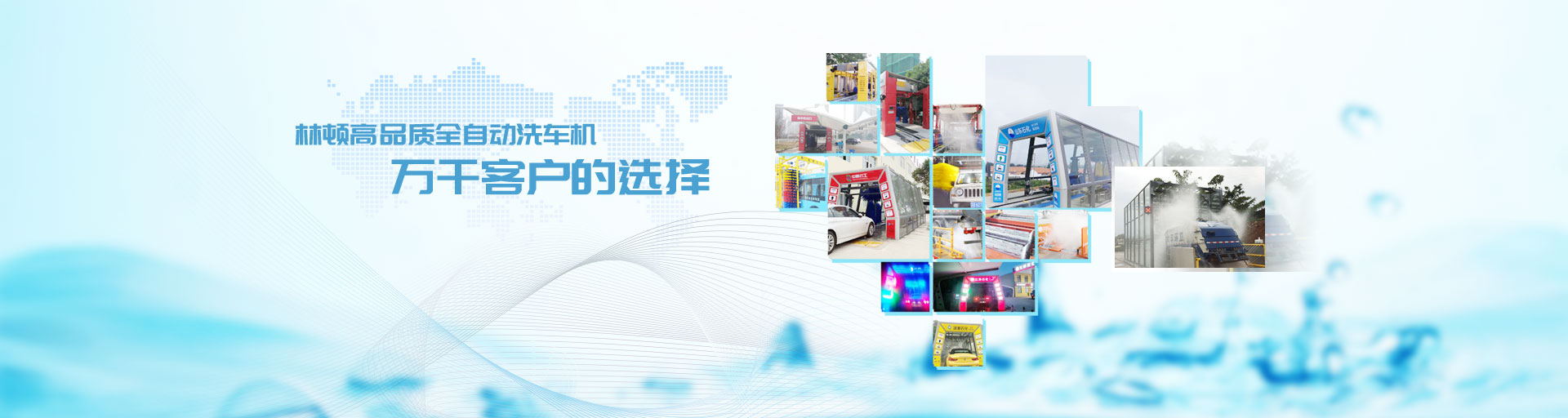 循環(huán)流化床鍋爐_無(wú)錫中正鍋爐有限公司